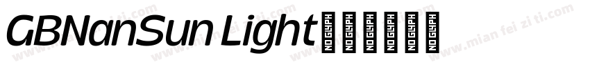 GBNanSun Light字体转换